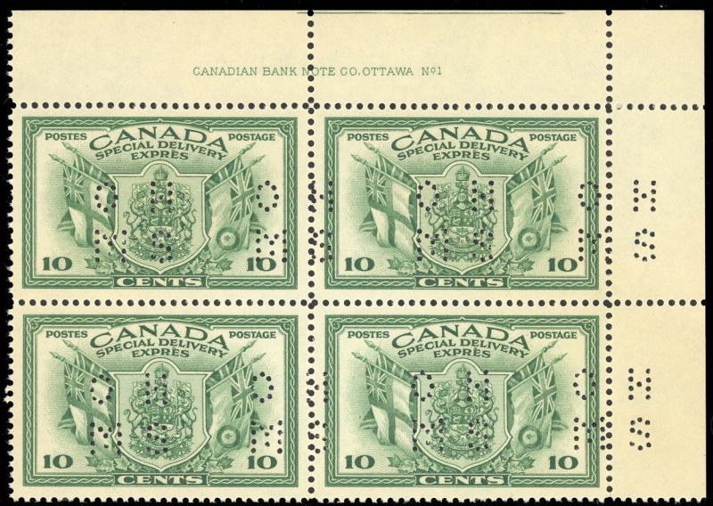 Canada OE7, Mint 10¢ VF OG NH Plate Block Unitrade $180.00 Stuart Katz