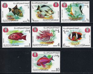 Yemen Mi 323-29  MNH Fish BIN $10.50 (2)