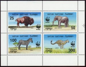 Georgia Batum Endangered Species Animals Topical Sheet Proof Imperf Booklet 1994