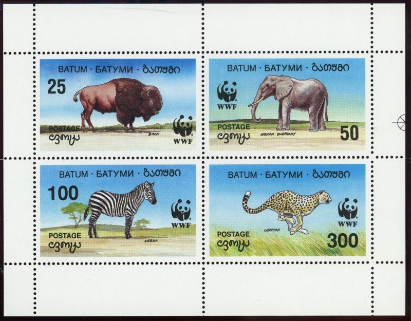 Georgia Batum Endangered Species Animals Topical Sheet Proof Imperf Booklet 1994