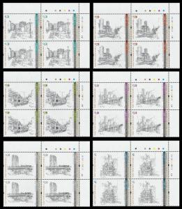 Hong Kong Museums Collections Drawings KONG Kai-ming block selvage UR MNH 2016