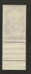 ISRAEL SC# 74   W/TABS  FVF/MNH