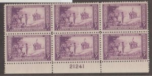U.S. Scott #739 Wisconsin Stamps - Mint NH Plate Block