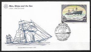 1977 Russia 4585 Icebreaker Lena FDC