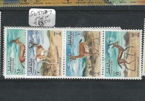 QATAR  (P0106B)  ANIMALS  SG 972-7   MNH