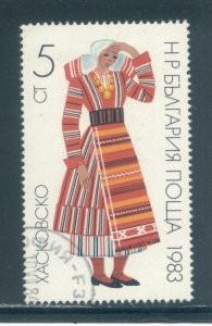 Bulgaria 2889 Used