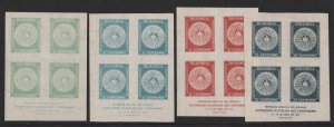 Uruguay 1931 Philatelic Exhibition set of 4 m/sheets vf mint sg678