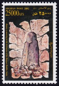 ✔️ AFGHANISTAN 2002 - BAMYAN BUDDHA - Sc. 1386 / Mi. 1966 €10 MNH [4AF02] RARE!