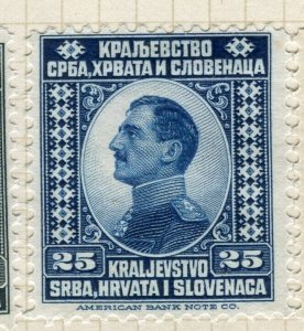 YUGOSLAVIA; 1921 early King Alexander / Peter Mint hinged 25h. value