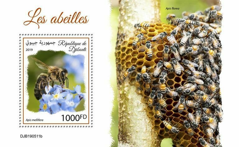 Z08 IMPERF DJB190511b DJIBOUTI 2019 Bees MNH ** Postfrisch