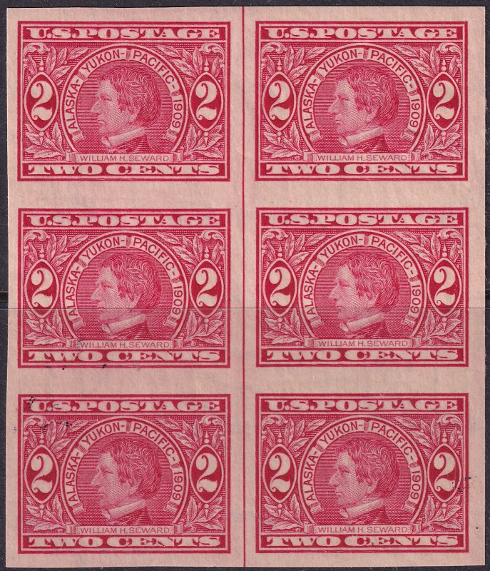 #371 Mint NH, XF, Block of 6 (CV $200+) (CV $35 - ID30249) - Joseph Luft
