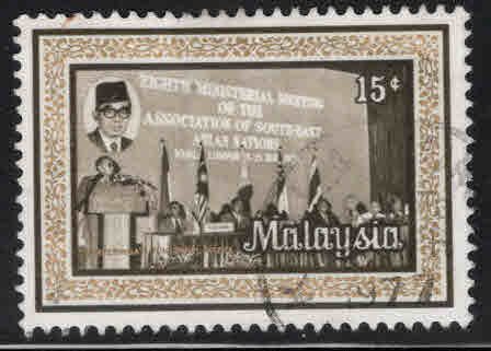 Malaysia Scott 152d Used