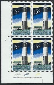 NEW ZEALAND 1969 Lighthouse 15c plate block # 1a 1a 1a MNH.................50197