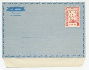 Postal stationery Dubai 1964 World Scout Jamboree