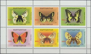 1998 Kyrgyzstan 133-138KL Butterflies