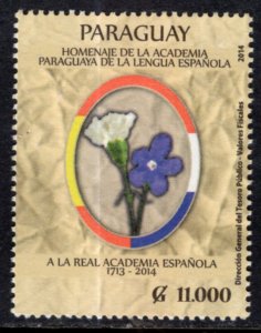 Paraguay 3010 MNH VF