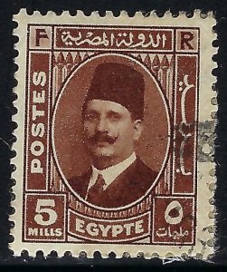 Egypt 194 VFU 333D-1