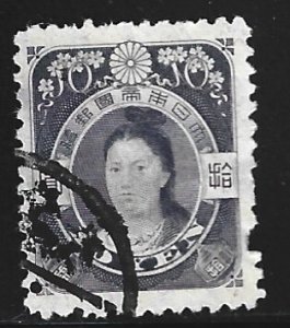 Japan #114   used