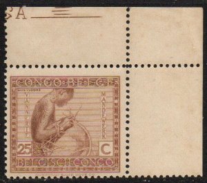 Belgian Congo Sc #93 MNH