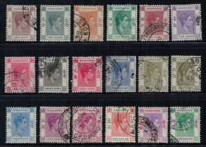 Hong Kong #154-62C,3B,4A,5A*/u  CV $24.50