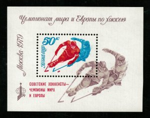 Sport, block, (3074-T)
