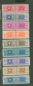 Somalia (Italian Somaliland) #Q56-Q64 Mint (NH) Single (Complete Set)