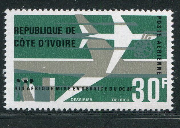 Ivory Coast #C32 MNH  - Make Me A Reasonable Offer