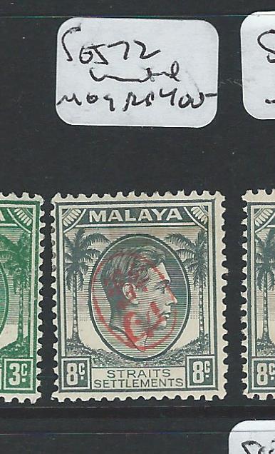 MALAYA JAPANESE OCCUPATION PENANG(P1801B)OKUGAWA 8C SGJ59 INVERTED OVPT MOG RARE