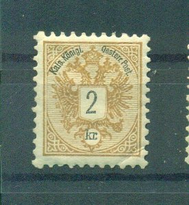 Austria sc# 41 mh cat value $6.00