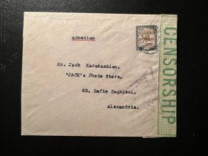 1942 Censored Sudan Cover Port Sudan to Alexandria Egypt Armenian