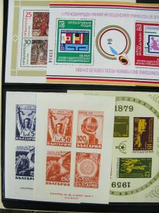 Bulgaria Stamps Mint NH Souvenir Sheets And Strips