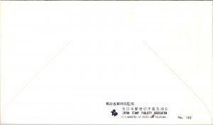 Japan FDC 1966 - 50th Anniversary of PO Life Insurance Business - F30690