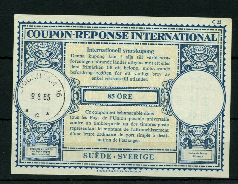 SWEDEN 85 ore C22 - International Reply Coupon IRC