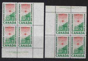 CANADA - PLATE & CORNER BLOCKS LOT #1 MNH CHRISTMAS NARWAL LABOUR RED CROSS QEII