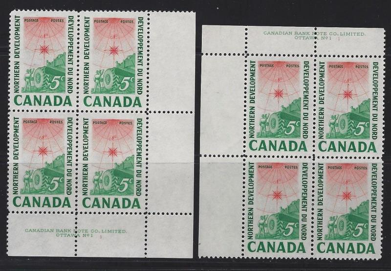 CANADA - PLATE & CORNER BLOCKS LOT #1 MNH CHRISTMAS NARWAL LABOUR RED CROSS QEII