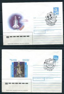 Russia 1990 2 Covers Special cancel Baikonur  Astronauts day Space 9498