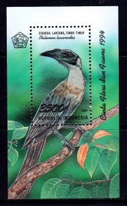 Indonesia 1994 Philemon buceroides Mint MNH Miniature Sheet SG MS 2165 CV £12