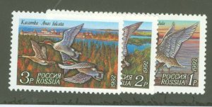 Russia #6090-92 Mint (NH) Single (Complete Set)