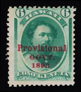 VERY NICE GENUINE HAWAII SCOTT #60 F-VF MINT OG NH 1893 GREEN OVERPRINTED IN RED