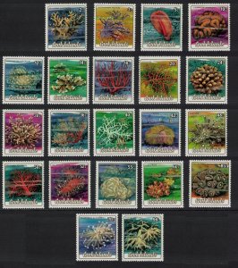 Cook Is. Corals 21v 1984 MNH SG#967-989