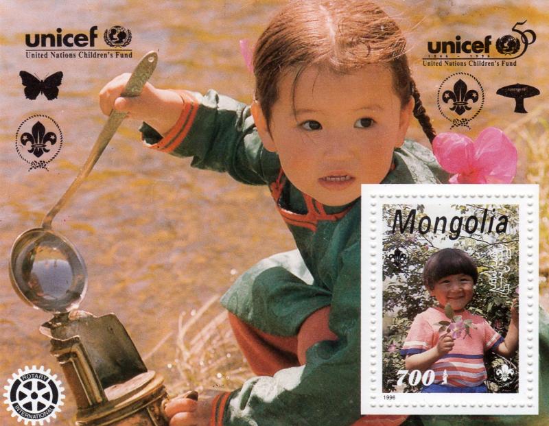 MONGOLIA 1996 Sc#2247P UNICEF/Rotary/Scouts/Butterflies/Children S/S MNH