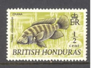 British Honduras Sc # 235 mint hinged (RS)