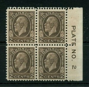 #196 TWO cent Medallion Plate Block #2 UR VF MH Cat $10 Canada mint