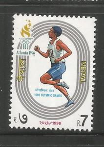 NEPAL, 585, MINT HINGED, 1996 SUMMER OLYMPIC GAMES, ATLANTA