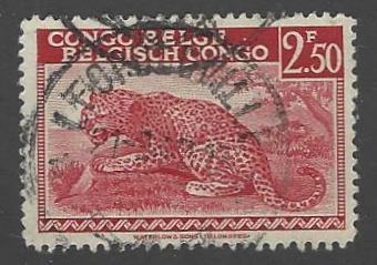 Belgian Congo #200 Used Classic Colonial Era (U2)