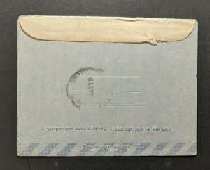 1970 Dehra Dun India Inland Letter Cover to Allahabad HandG G35 SG 506