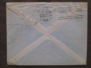 1948 France To USA Airmail - Number Not Found (VV29)