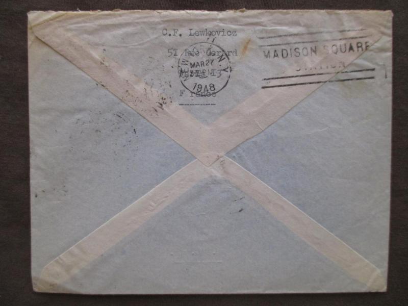 1948 France To USA Airmail - Number Not Found (VV29)