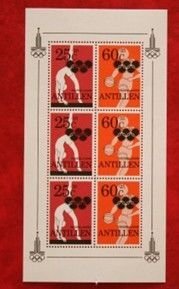 NETHERLANDS ANTILLES 1980 Summer Olympic Games Moscow MNH Scott# B177a