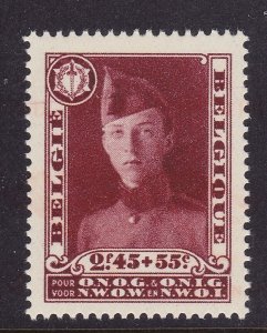 Belgium Scott B106a, 1931 Prince Leopold Single,  VF MNH Scott $100